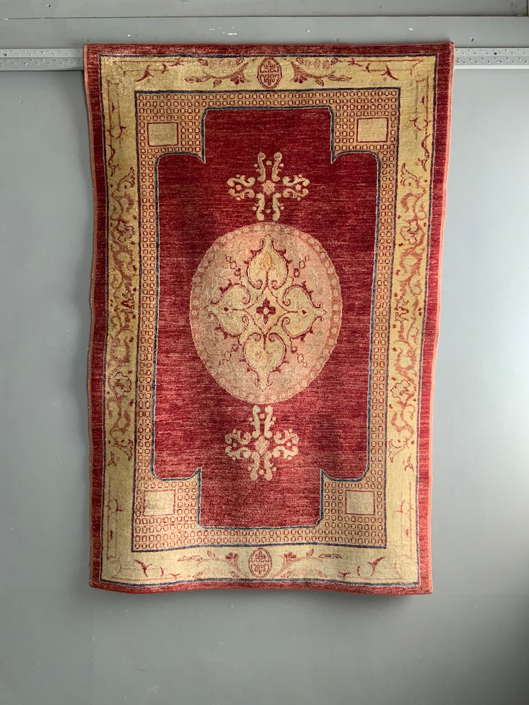 Afghan rug of 'Khotan' design (175 x 114cm)
