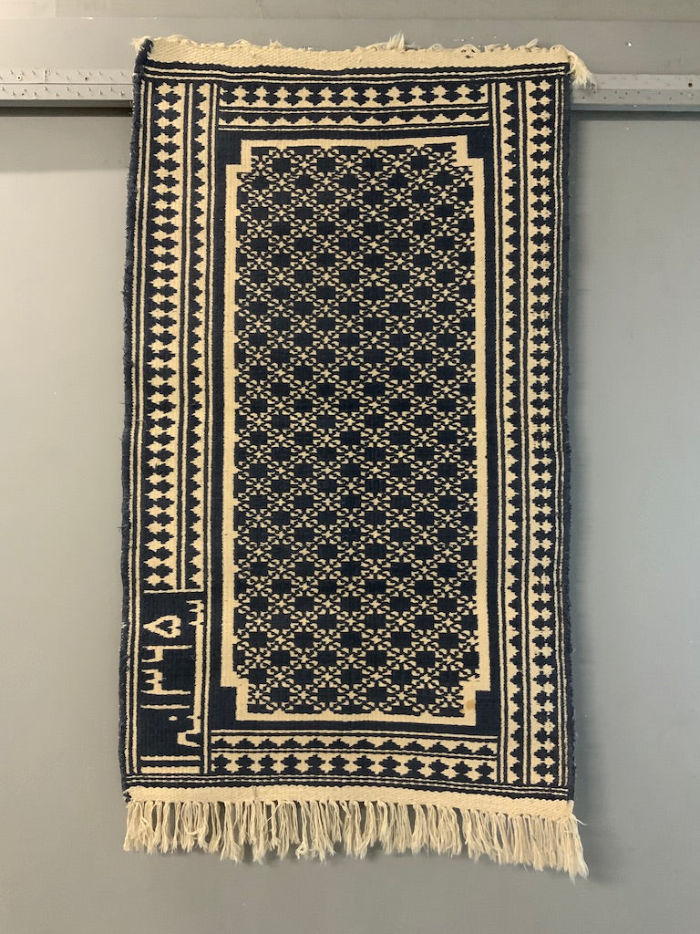 Yazdi antique flatweave small rug (130 x 75cm)