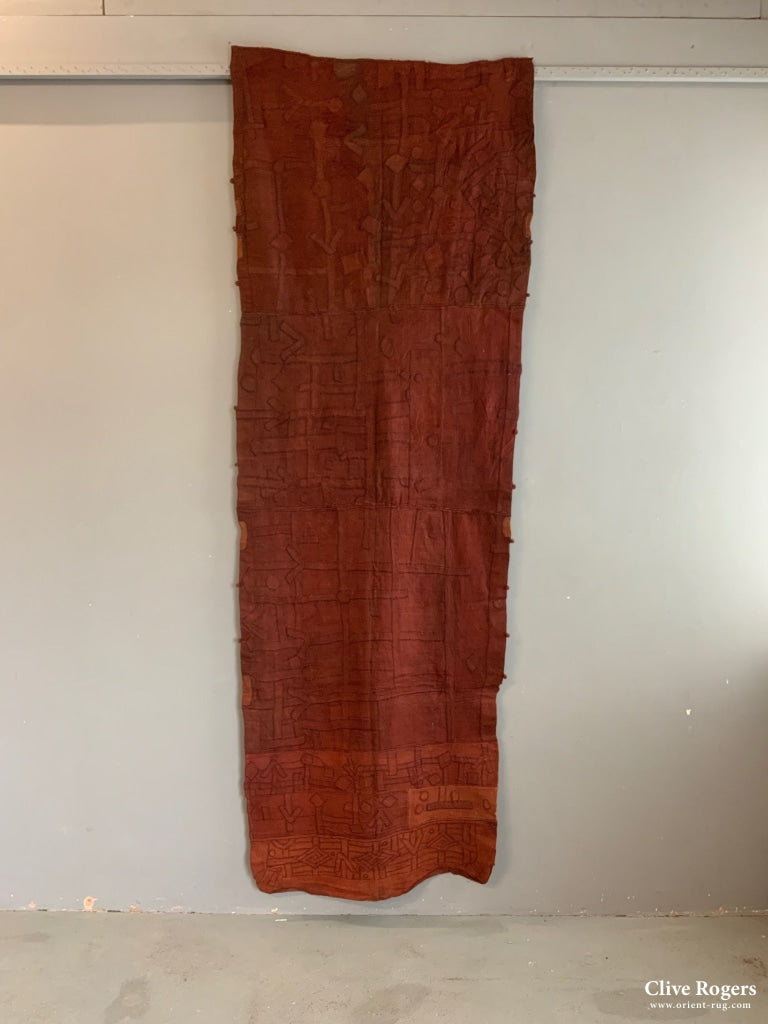 African Kuba Congolese Rafia Ceremonial Skirt Fragment (225 X 75Cm)