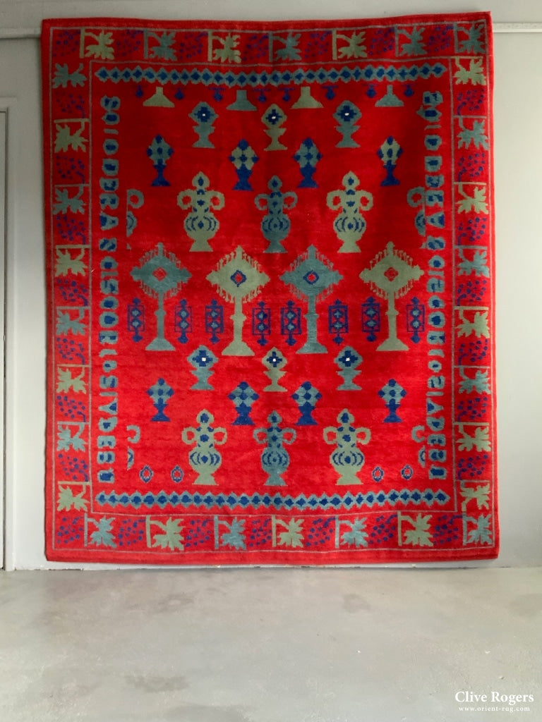 Turkish *new Carpet Of Anderlucian Design (232 X 196Cm) Carpet