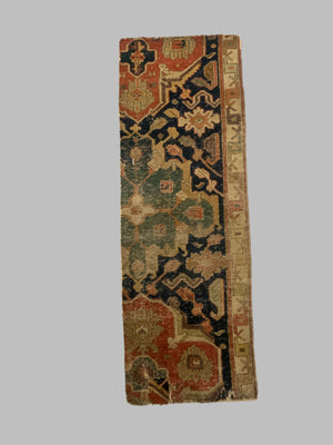Caucasian / Azerbaijan 18th C fragment (166 x 59cm)