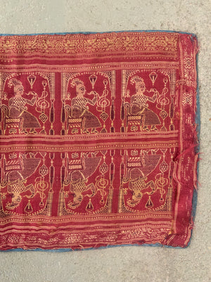 Murshidabad antique Bengal silk brocade fragment (60 x 32cm)