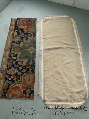 Caucasian / Azerbaijan 18th C fragment (166 x 59cm)