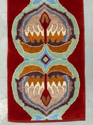 CROR Turkish 'Readicut' design runner (465 x 77cm) *new