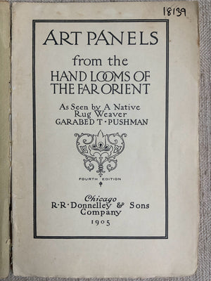 Art Panels from the Handlooms of the Far Orient (4th Ed. 1905)