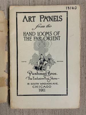 Art Panels from the Handlooms of the Far Orient (5th Ed. 1911)