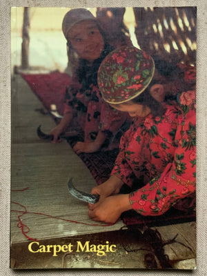 Thompson, J. Carpet Magic exhibition guide 1983