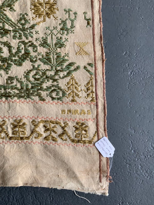 Sardinian or S. Italian antique hand-loomed brocade (152 x 80cm)