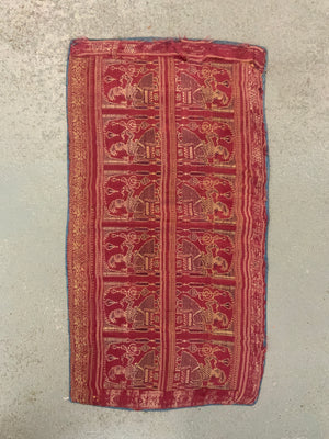 Murshidabad antique Bengal silk brocade fragment (60 x 32cm)