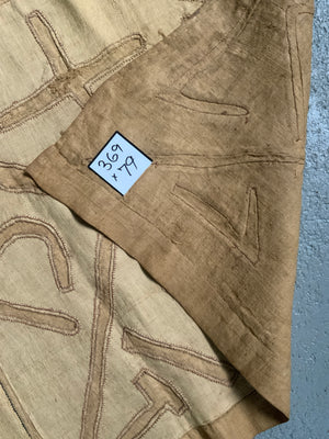 Congolese raffia skirt (369 x 79cm)