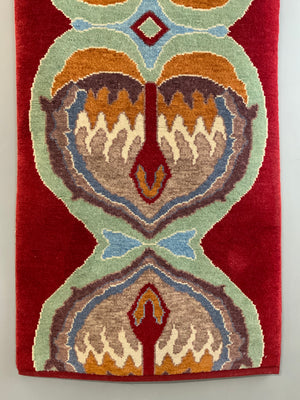 CROR Turkish 'Readicut' design short runner / rug (206 x 82cm) *new