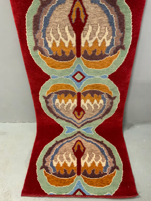 CROR Turkish 'Readicut' design runner (298 x 82cm) *new