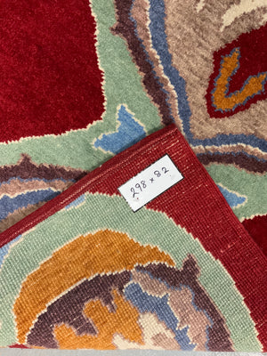 CROR Turkish 'Readicut' design runner (298 x 82cm) *new