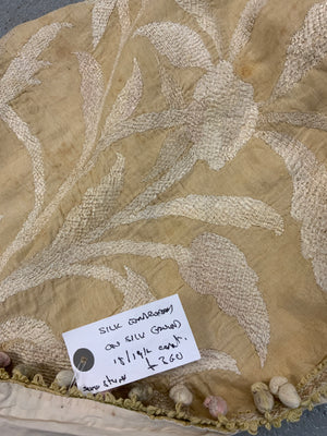 Turkish Ottoman antique silk embroidered bohçe on silk ground (96 x 90cm)