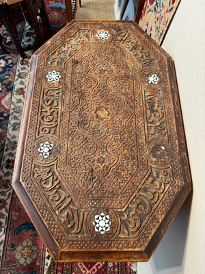 Damascus carved table with MOP inlay (79 x 75 x 47cm)