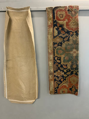 Caucasian / Azerbaijan 18th C fragment (166 x 59cm)