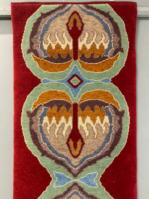 CROR Turkish 'Readicut' design runner (298 x 82cm) *new