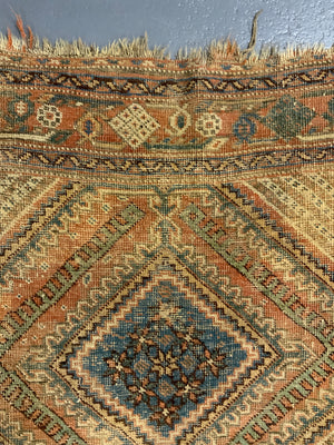Afshar rug (187 x 129cm) *AF