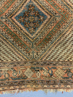 Afshar rug (187 x 129cm) *AF
