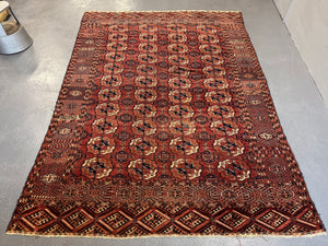 Antique Turkmen Tekke small carpet (276 x 206cm)
