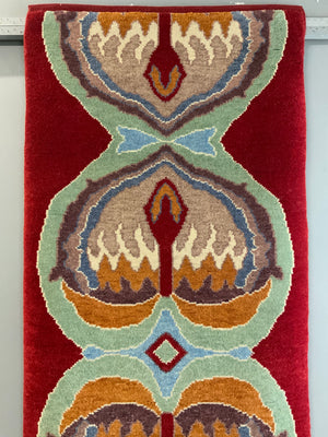 CROR Turkish 'Readicut' design short runner / rug (206 x 82cm) *new