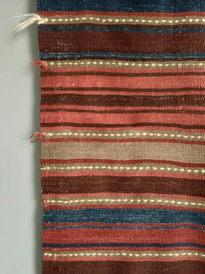 Turkish Anatolian Keçimuslar plain striped flatweave (182 x 124cm)