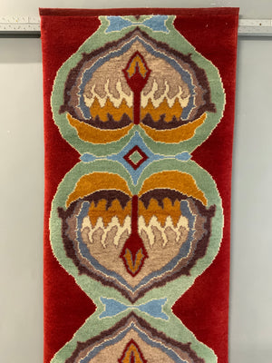 CROR Turkish 'Readicut' design runner (465 x 77cm) *new