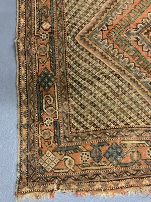 Afshar rug (187 x 129cm) *AF