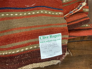 Turkish Anatolian Keçimuslar plain striped flatweave (182 x 124cm)