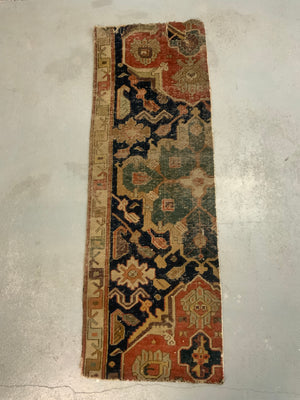 Caucasian / Azerbaijan 18th C fragment (166 x 59cm)