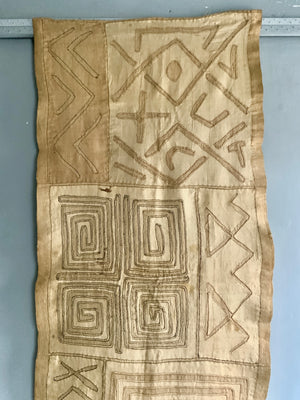 Congolese raffia skirt (369 x 79cm)