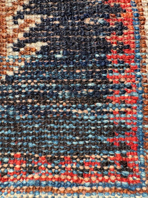 Afshar antique triple medallion rug (169 x 134cm)