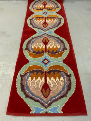 CROR Turkish 'Readicut' design runner (465 x 77cm) *new