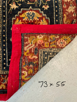 Tibet antique miniature mat (73 x 55cm)