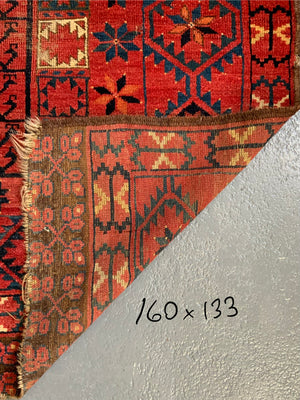 Turkmen Ersari ensi rug (160 x 133cm) *AF