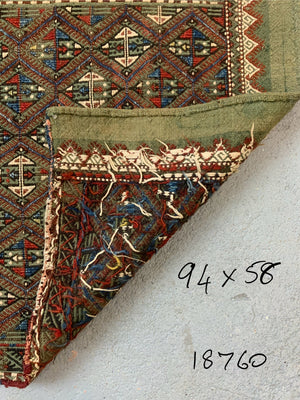 Turkish antique wool brocade yastik (94 x 58cm)