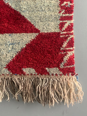 Turkish Obruk looped pile vintage Çeki Tülü rug (148 x 117cm)