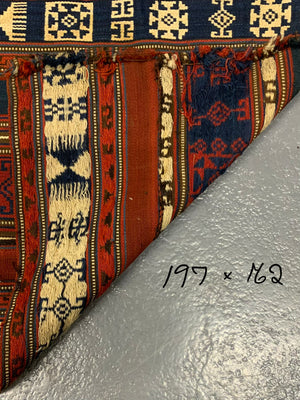 Shahsavan striped jajim circa 1900 (197 x 162cm)