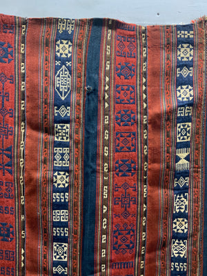 Shahsavan striped jajim circa 1900 (197 x 162cm)