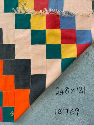 W. African Ivory Coast cotton mantle (248 x 131cm)