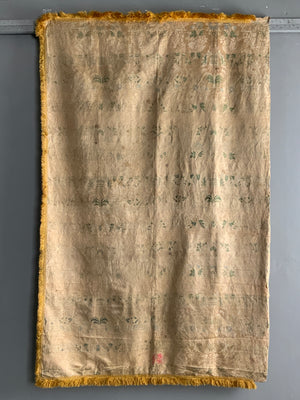 French antique brocade (164 x 106)