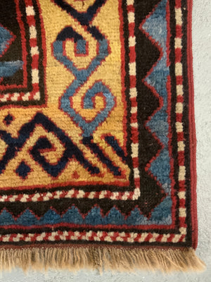 Caucasian antique Kazak rug (273 x 144cm)