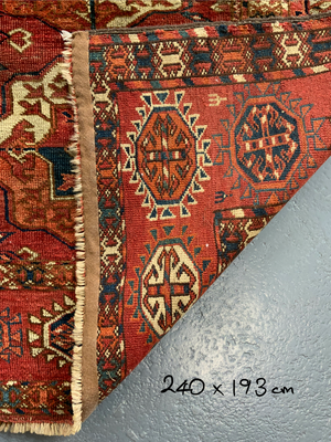 Turkmenistan antique Tekke carpet (240 x 193cm)