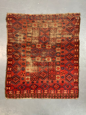 Turkmen Ersari ensi rug (160 x 133cm) *AF
