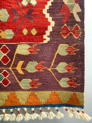 Turkish natural dye kilim short runner (206 x 65cm) *new