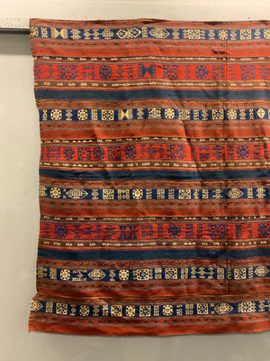 Shahsavan striped jajim circa 1900 (197 x 162cm)