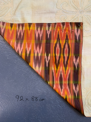 Reverse appliqué cover (92 x 88cm)