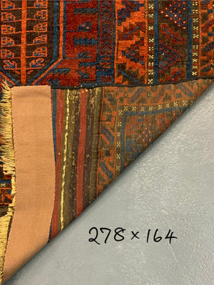 Balouch Adraskand antique carpet (278 x 164cm)