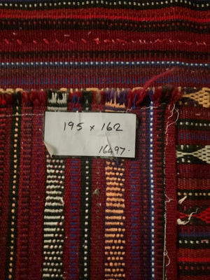 Kurdish or Shahsavan Azeri jajim warpface (195 x 162cm)