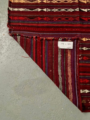 Kurdish or Shahsavan Azeri jajim warpface (195 x 162cm)